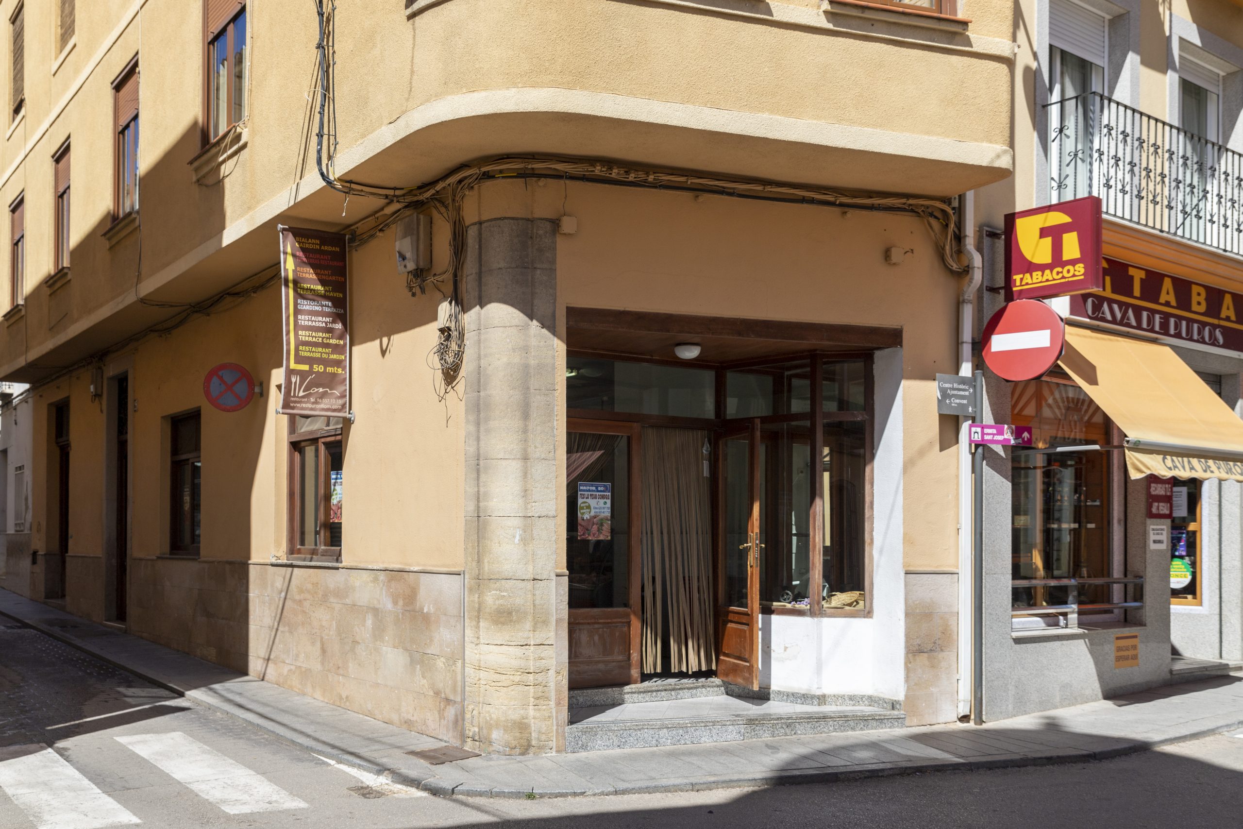 Carniceria ximo
